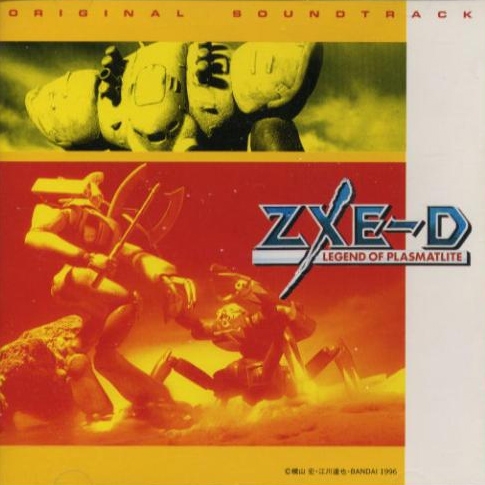 ZXE-D Original Soundtrack (1996) MP3 - Download ZXE-D